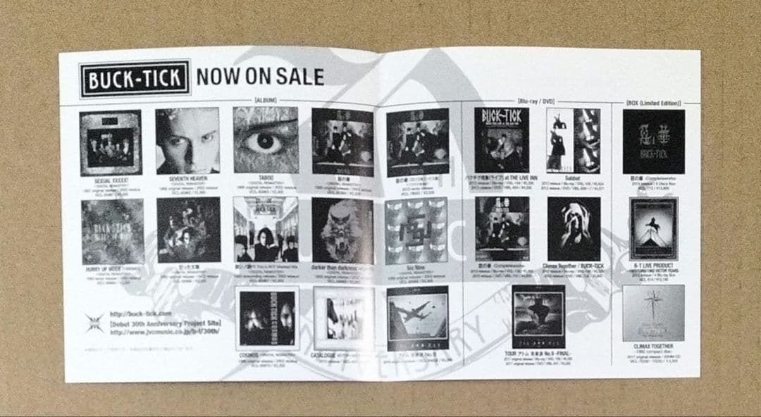 BUCK-TICK CATALOGUE 1987-2016 初回限定盤A