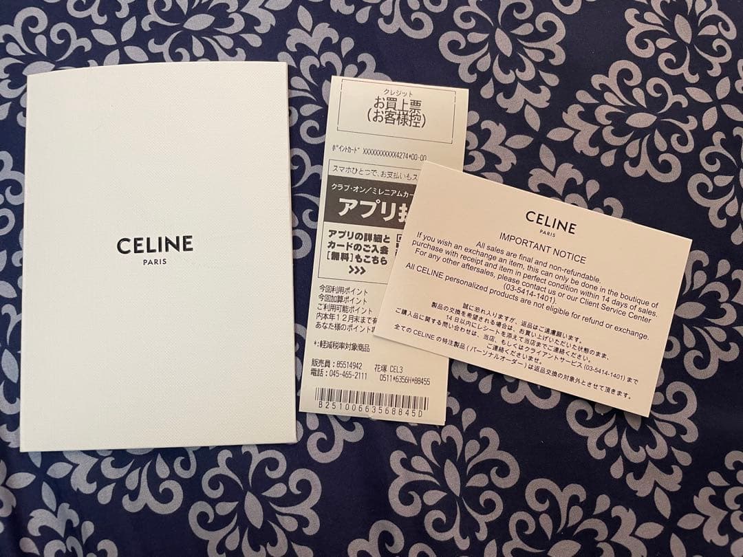【新品未使用】CELINE キーケース