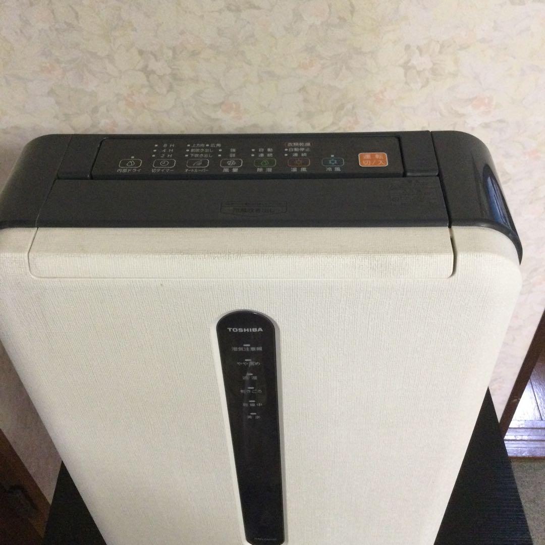 TOSHIBA 除湿乾燥機　RAD-CN100H