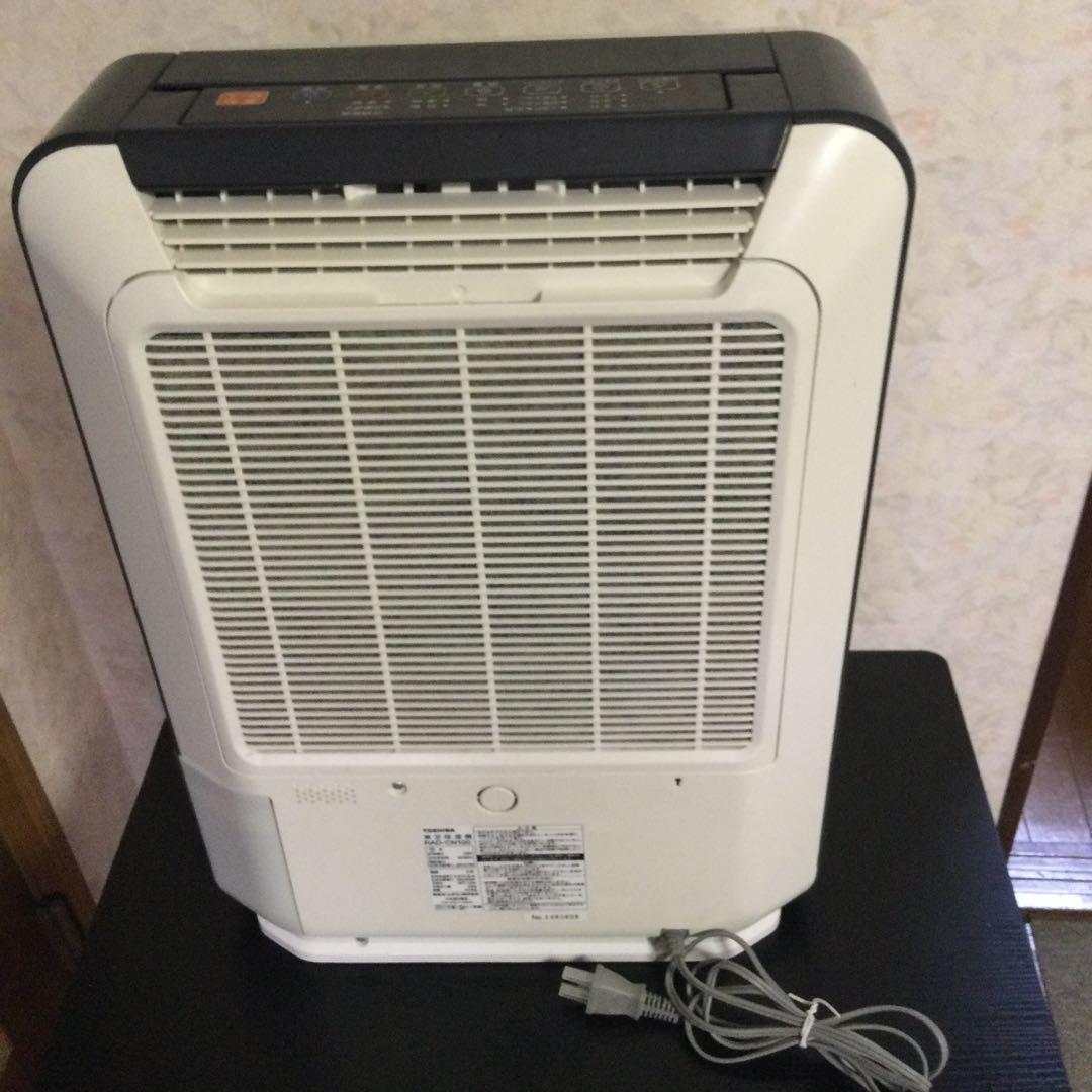 TOSHIBA 除湿乾燥機　RAD-CN100H