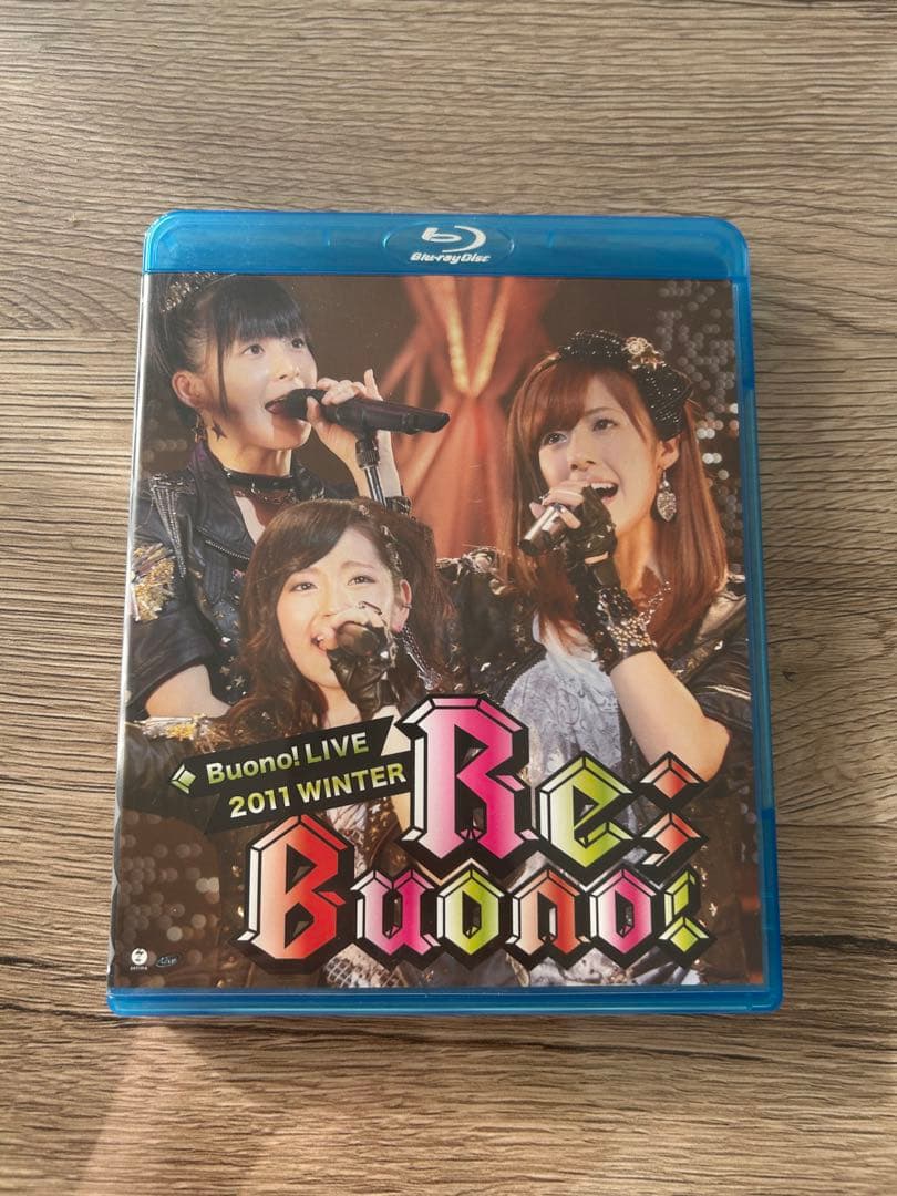Buono! ライブ映像まとめ売り&ももちラストライブ