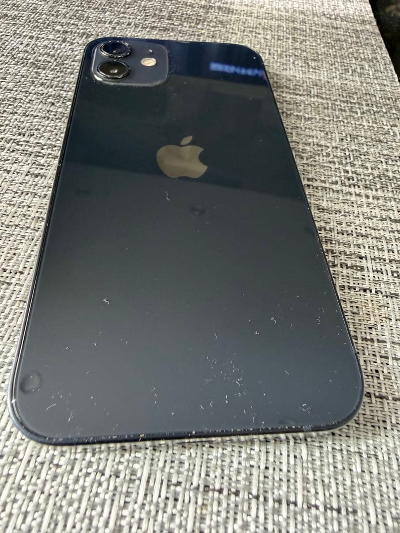 iPhone12 アイホン12 本体　ブラック　128GB