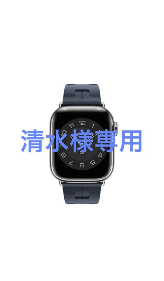 【新品同様】Apple Watch エルメスキリム ネイビー HERMES