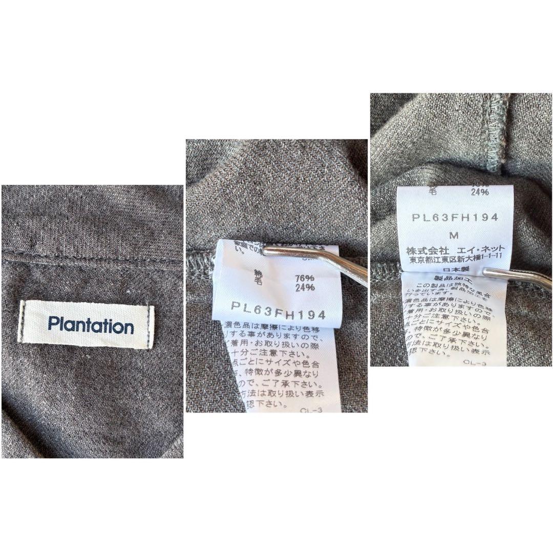 プランテーション Plantation Vネックロングワンピース グレー M