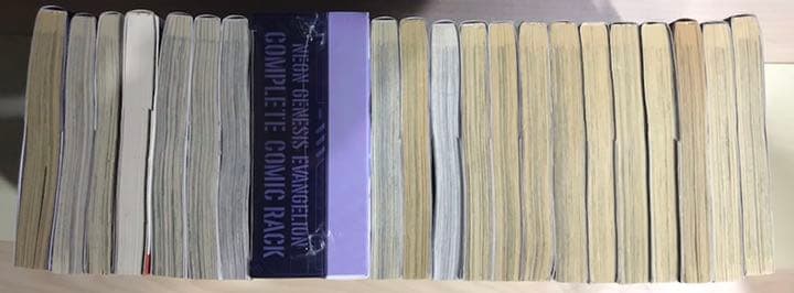 新世紀エヴァンゲリオン 全巻