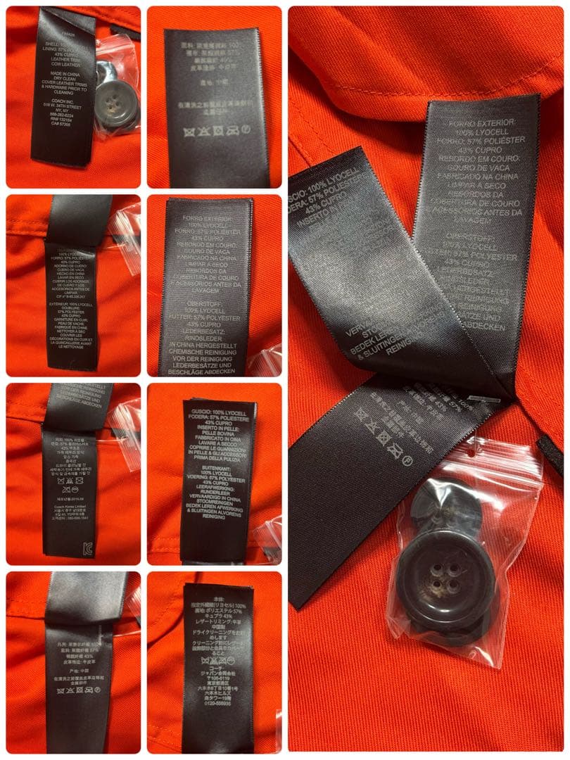 極美品 コーチCOACH オレンジ トレンチコート ベルト　スペアボタン付き