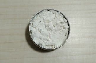 【10G】CBN アイソレート クリスタル 結晶パウダー(高純度98%) 他二点