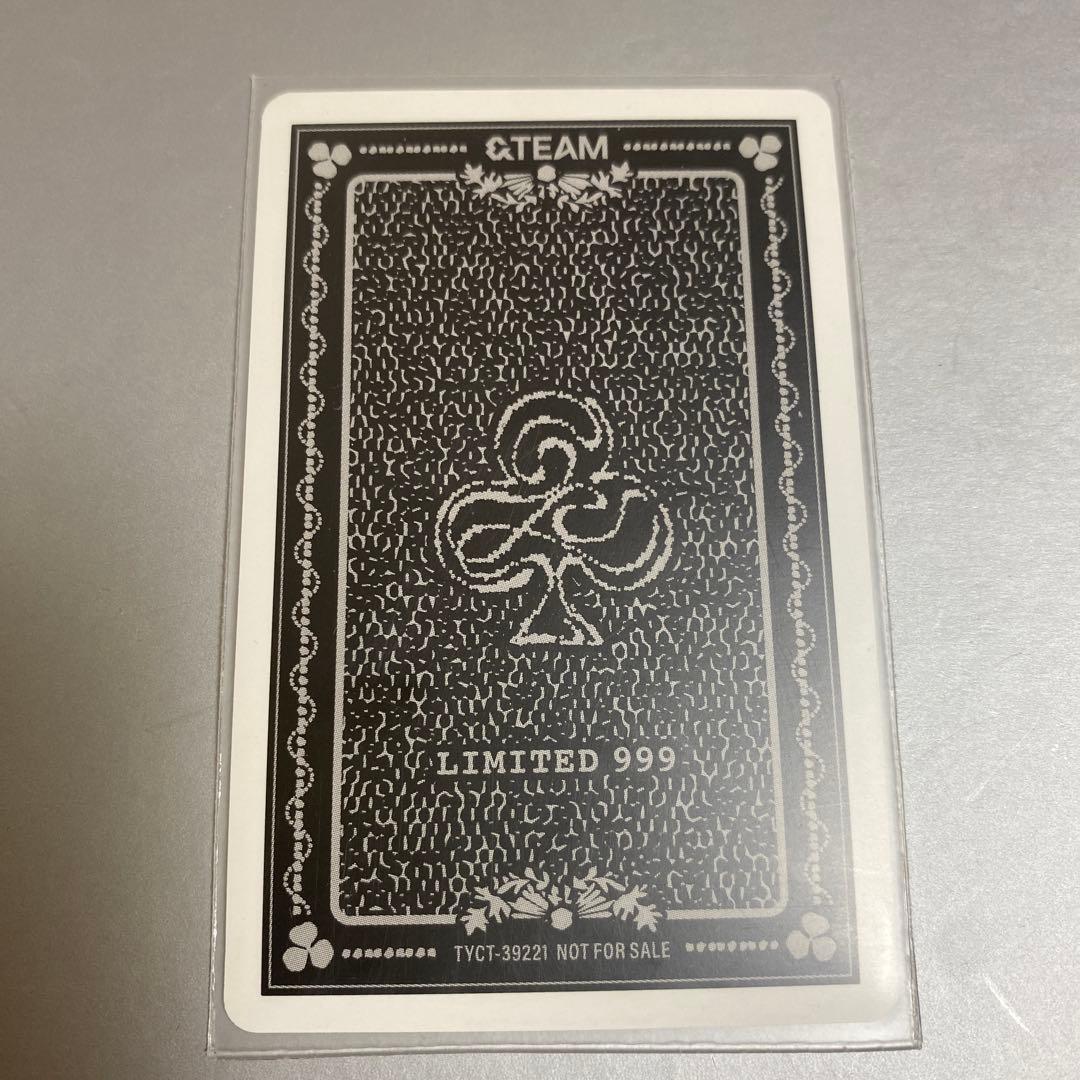 andTEAM 五月雨 limited only 999 ニコラス