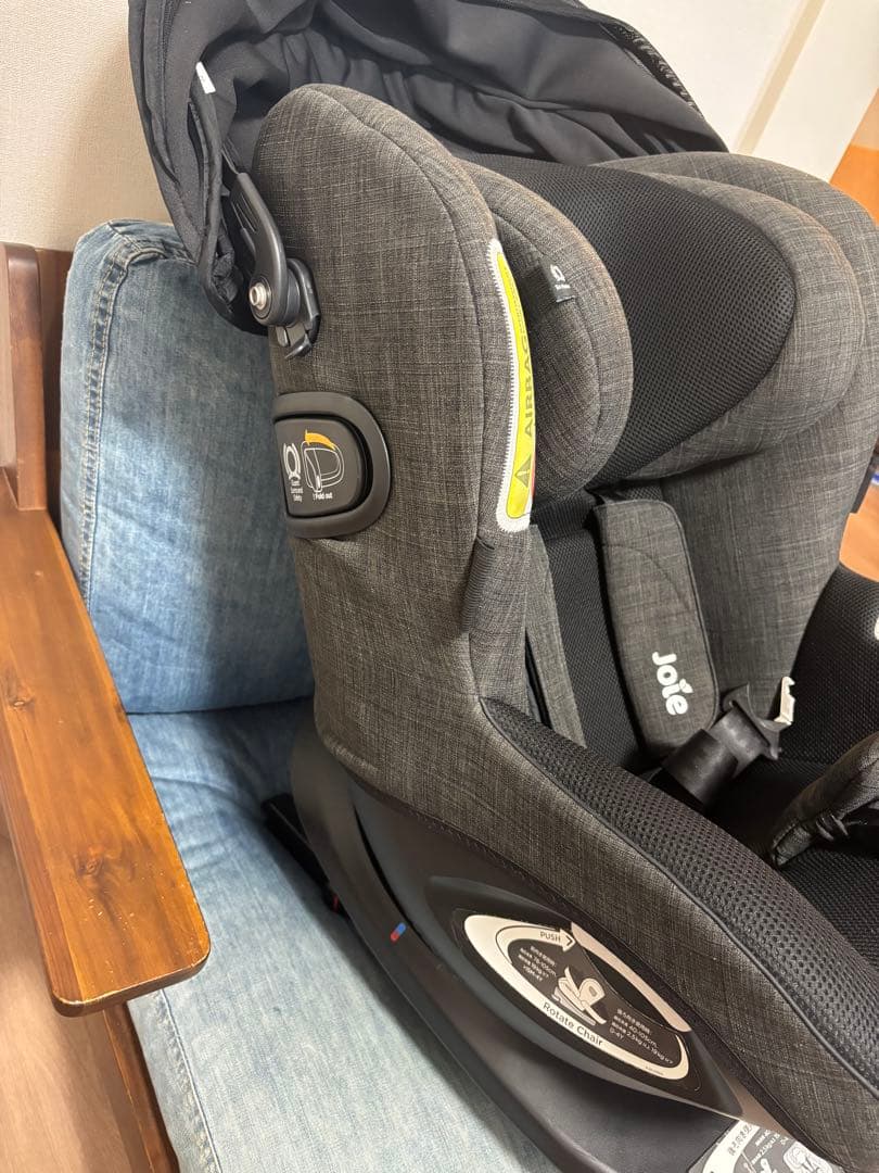 Joie チャイルドシートアイアーク360 キャノピー付き ブラック