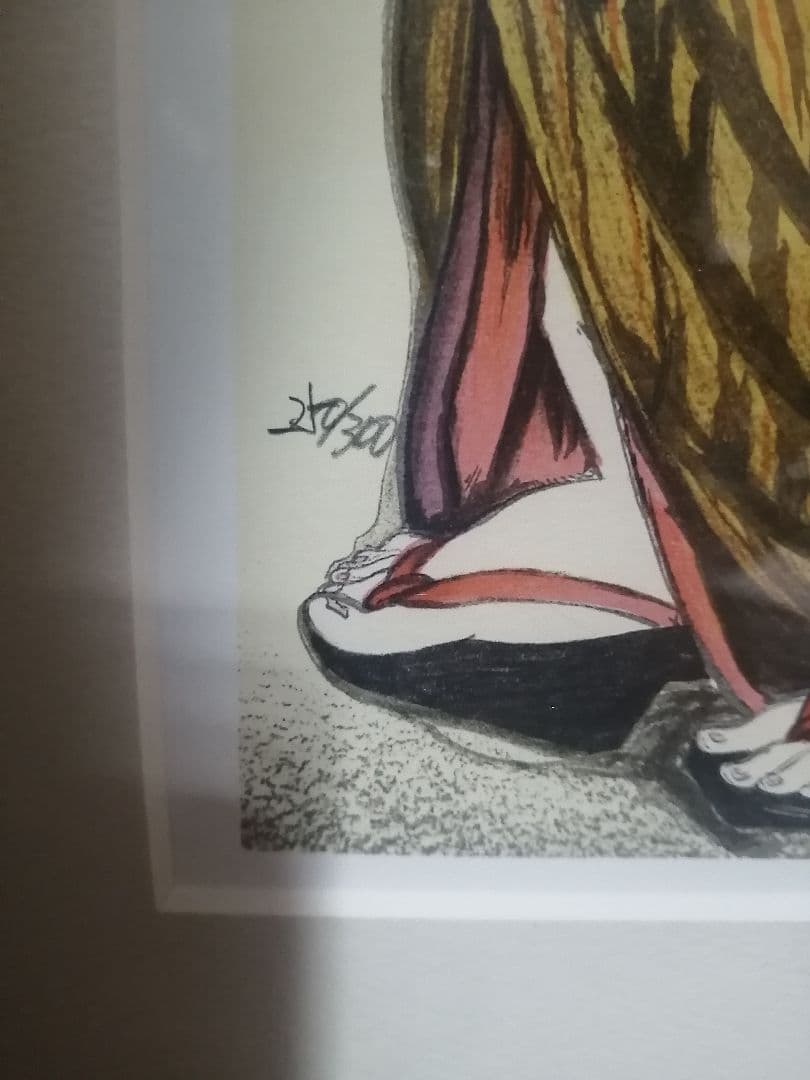 黒船屋 竹久夢二 日芸版画院 限定300枚 版画