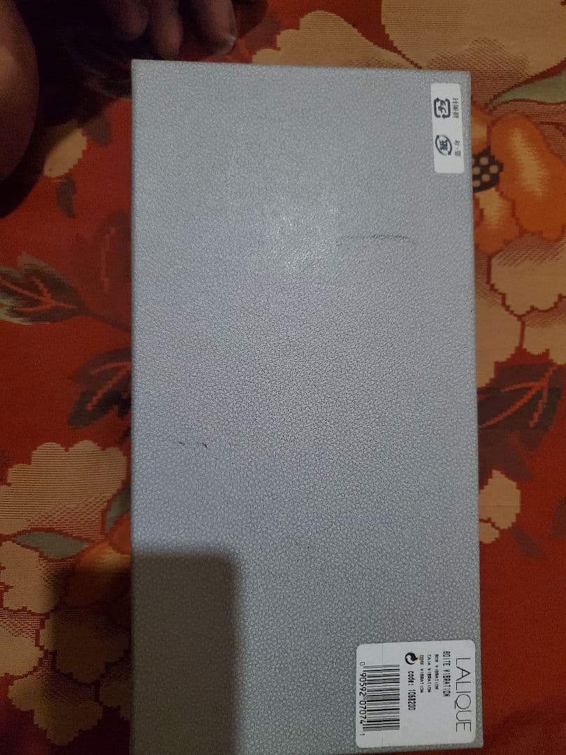 lalique LALIQUE ラリック ヴィブラシオン 小物入れ