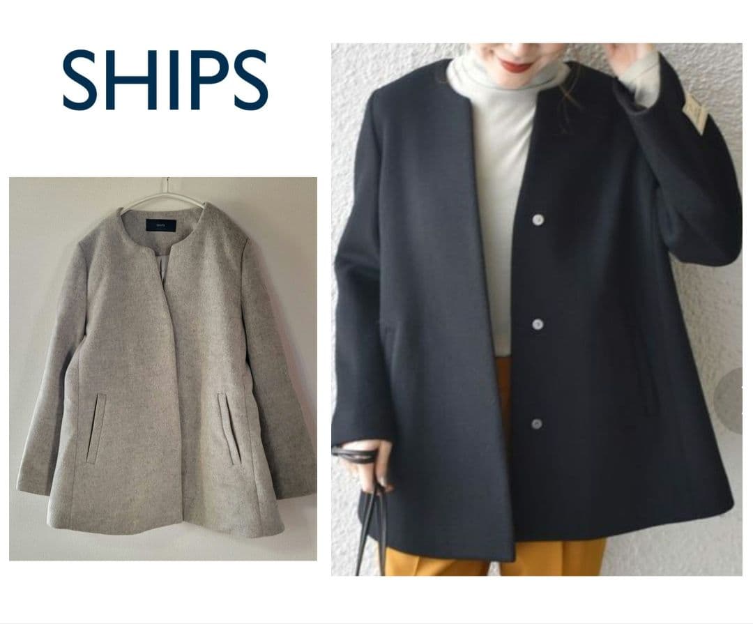 SHIPS SUPER140キーネックウールコート