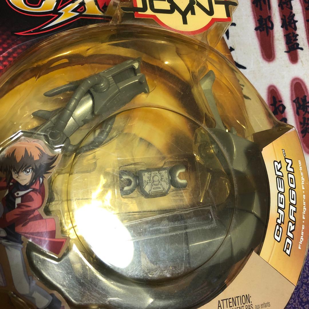 遊戯王デュエルモンスターズGX デュエリングフィギュア　サイバー・ドラゴン