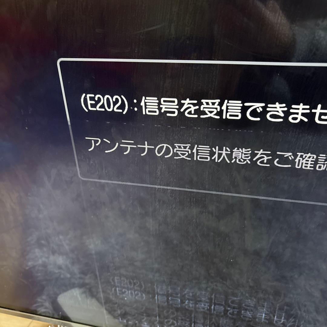 和田テレビ液晶テレビ 55型 ジャンク