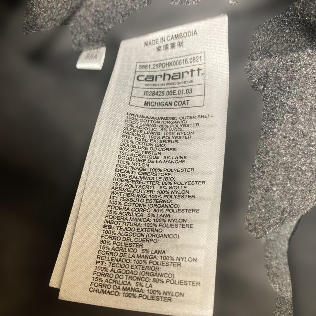 【特別値下げ中】Carhartt 黒 ジャケット ミシガンコート S