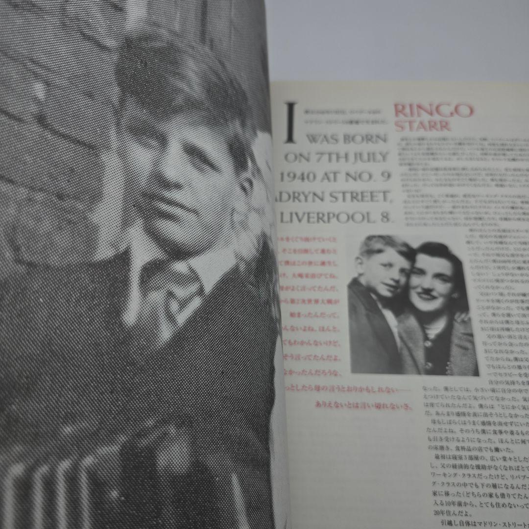 THE BEATLES ANTHOLOGY 第一回配本 ケース付 貴重資料セット