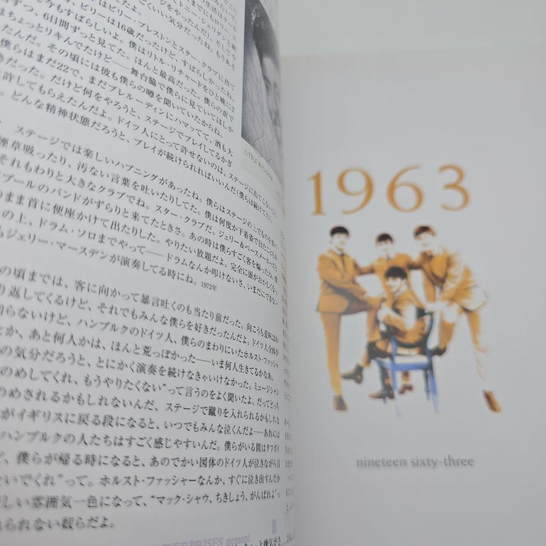 THE BEATLES ANTHOLOGY 第一回配本 ケース付 貴重資料セット