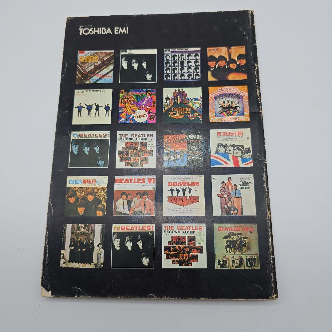 THE BEATLES ANTHOLOGY 第一回配本 ケース付 貴重資料セット