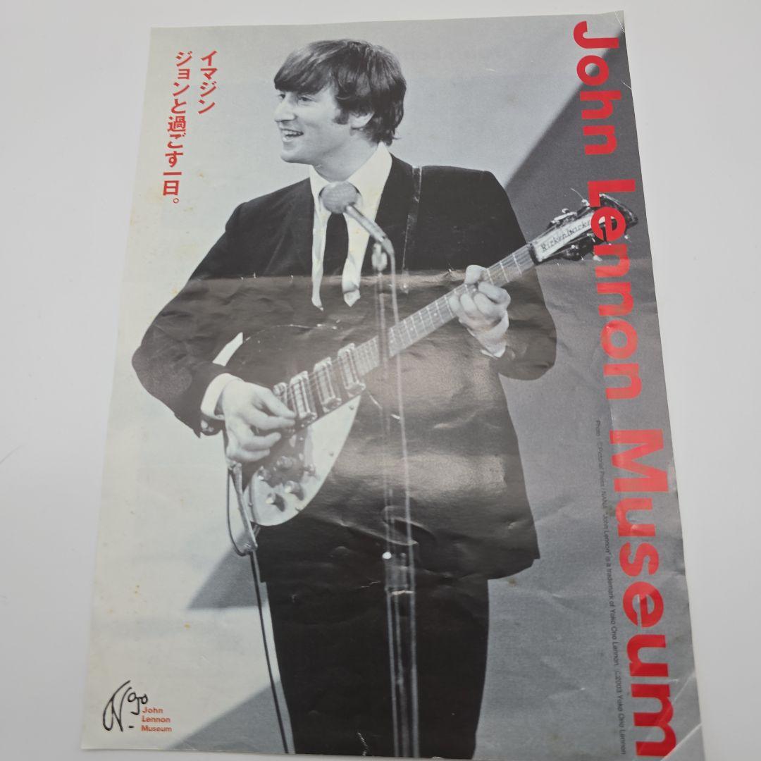 THE BEATLES ANTHOLOGY 第一回配本 ケース付 貴重資料セット