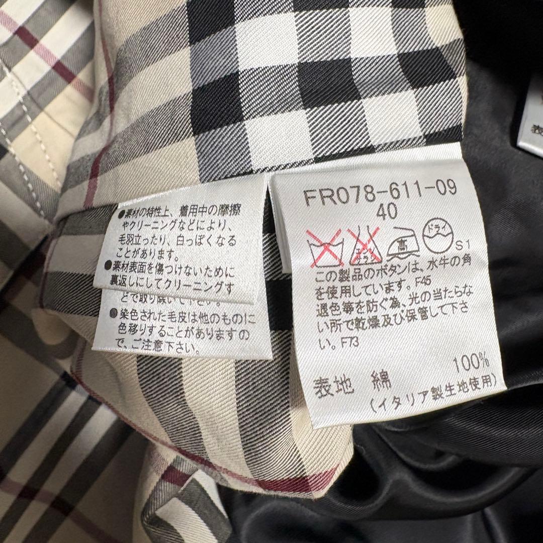 【美品】バーバリーロンドン トレンチコート ライナー チェック ベルト