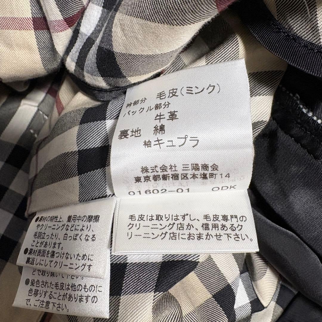 【美品】バーバリーロンドン トレンチコート ライナー チェック ベルト