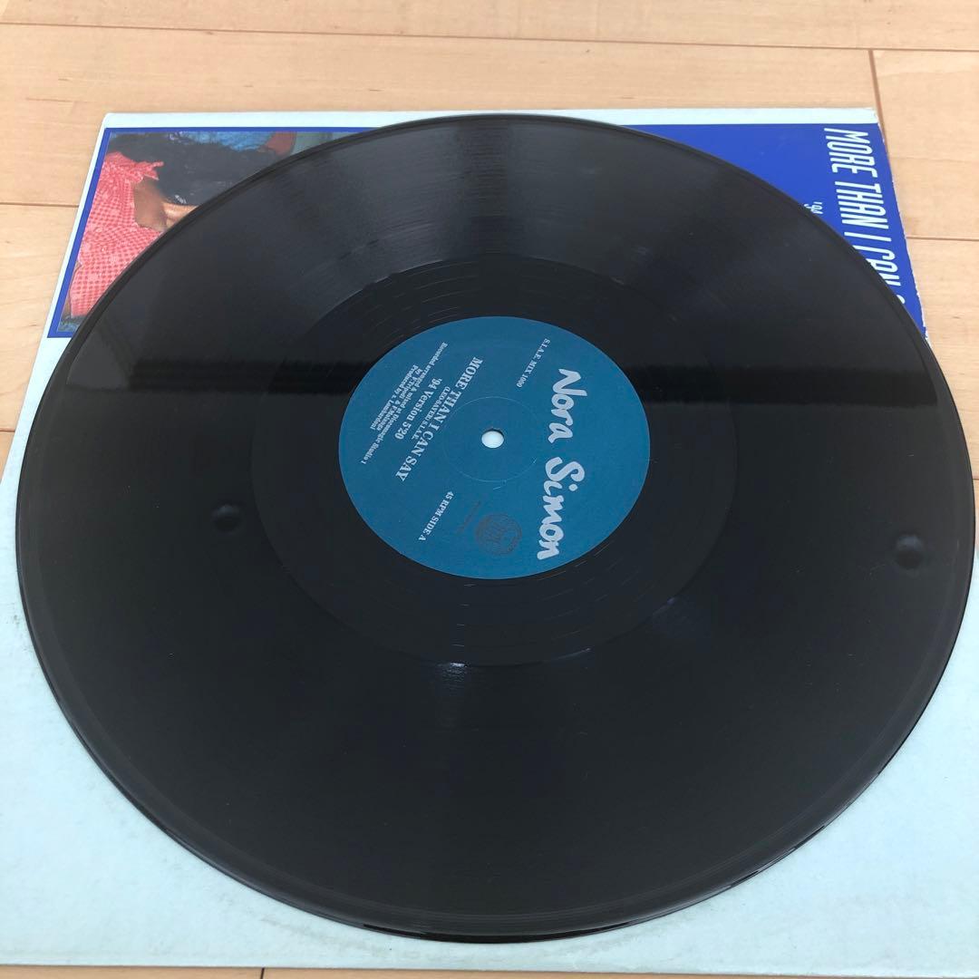 Nora Simon / more than i can say オリジナル盤