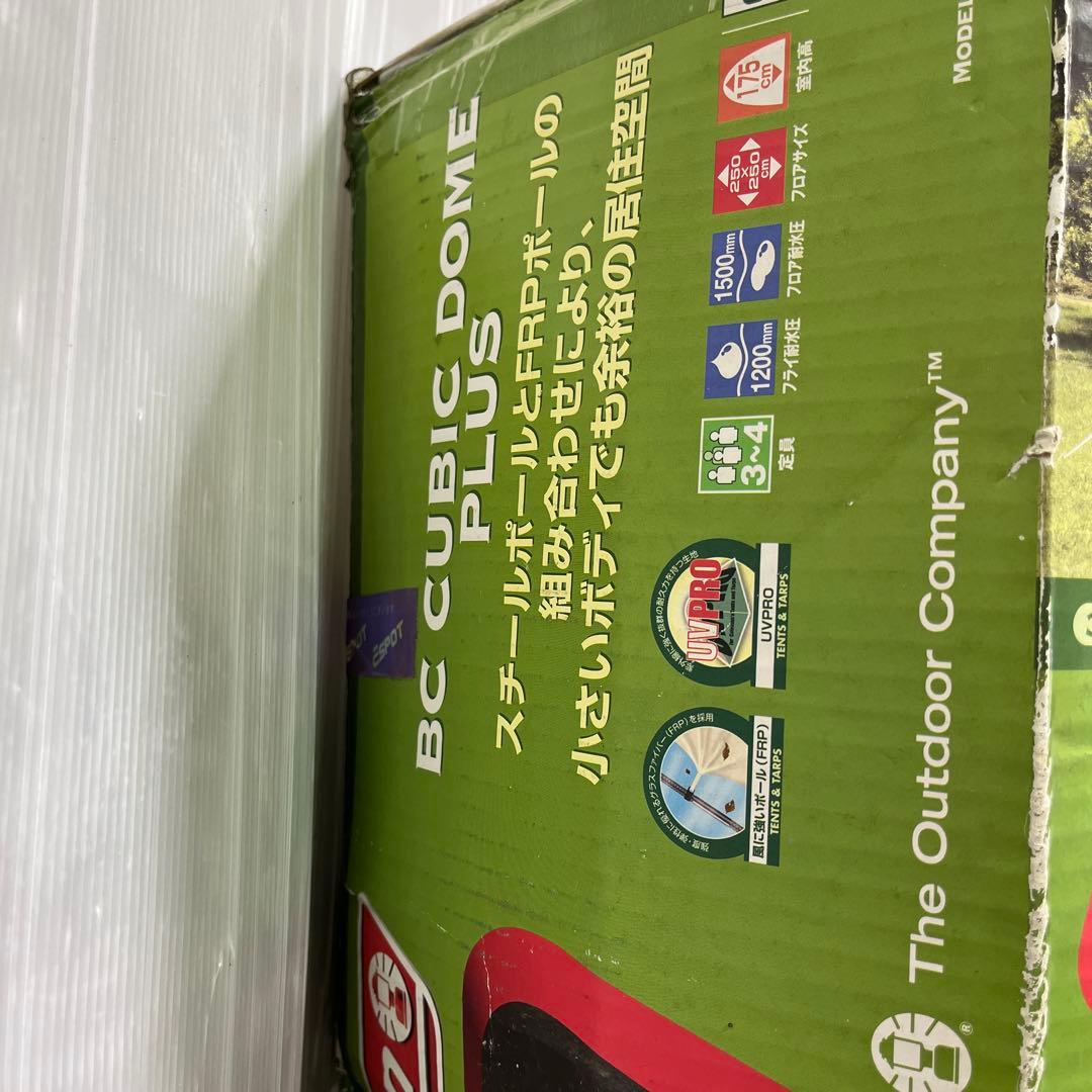 CoIeman テント　未使用