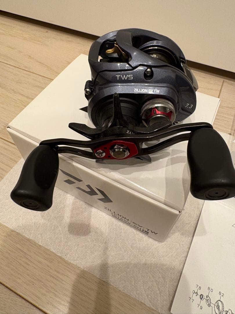 ダイワ ZILLION SV TW 1016SV-SHL