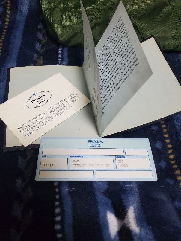 PRADA グリーン キルティング ショルダーバッグ