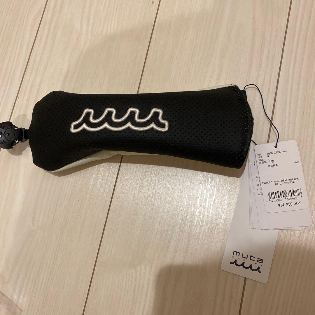 MUTA MARINE ムータマリンゴルフバッグ ホワイト/ブラック