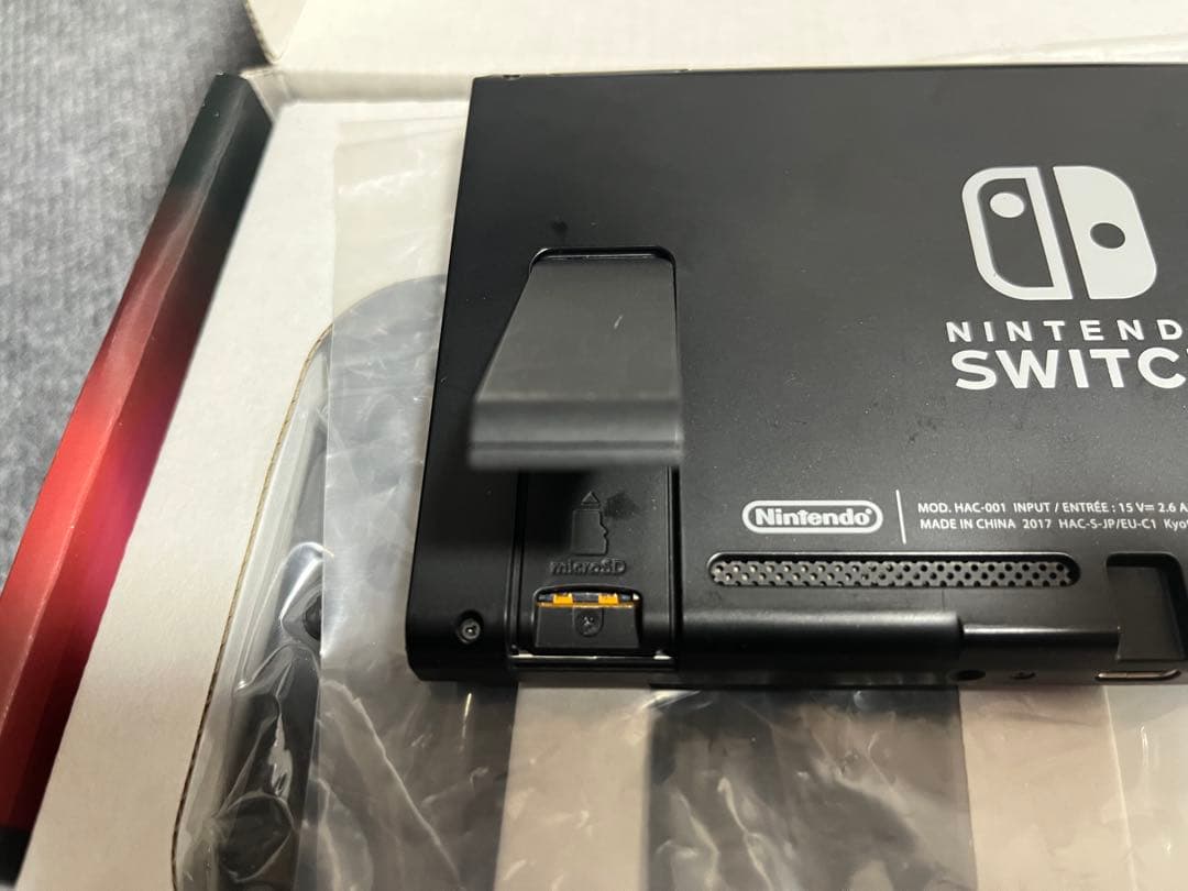 任天堂Switch グレー 本体 ジャンク品