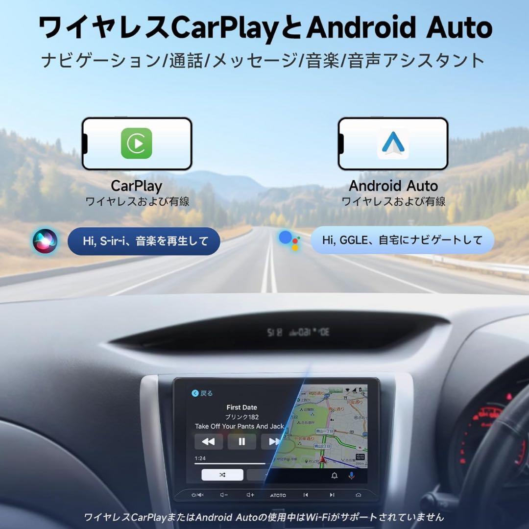 ⭐︎新品未開封⭐︎ATOTO A5L 10.1型 タッチパネル Androidナビ