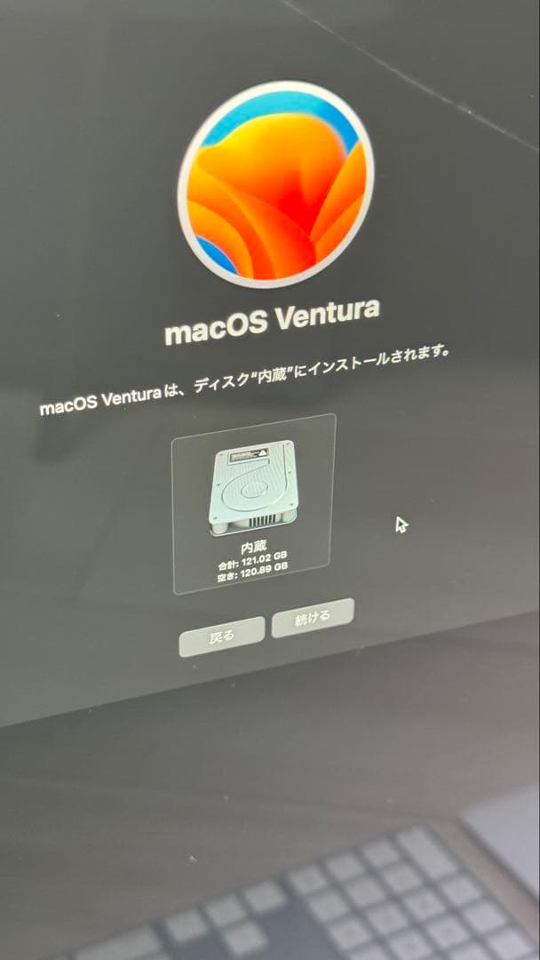 【ジャンク品】iMac (Retina 5k,27inch,2017)