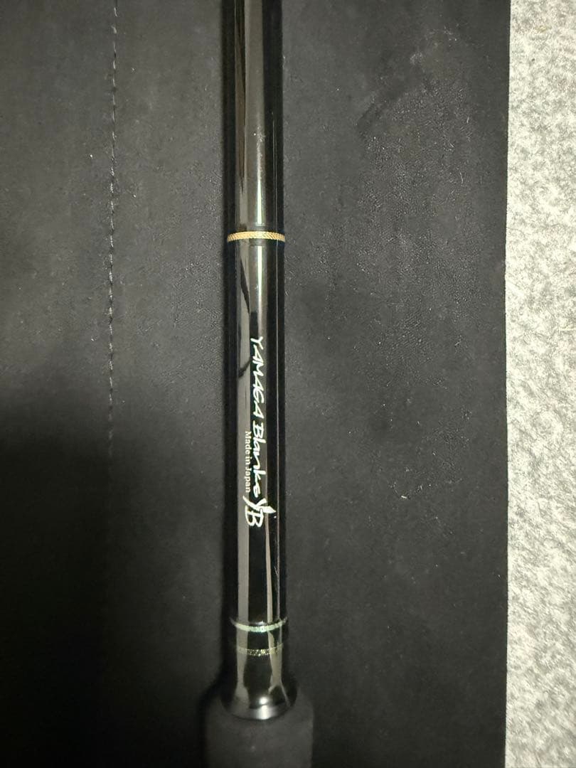 美品ヤマガブランクス　Early for mobile 76MMH　3ピース