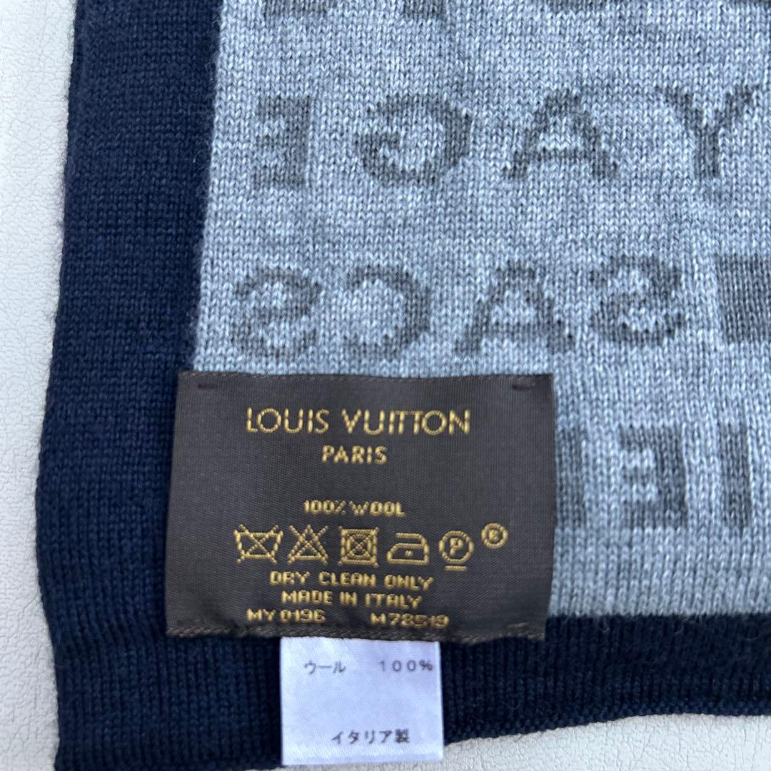 LOUIS VUITTON グレー ロゴ マフラー