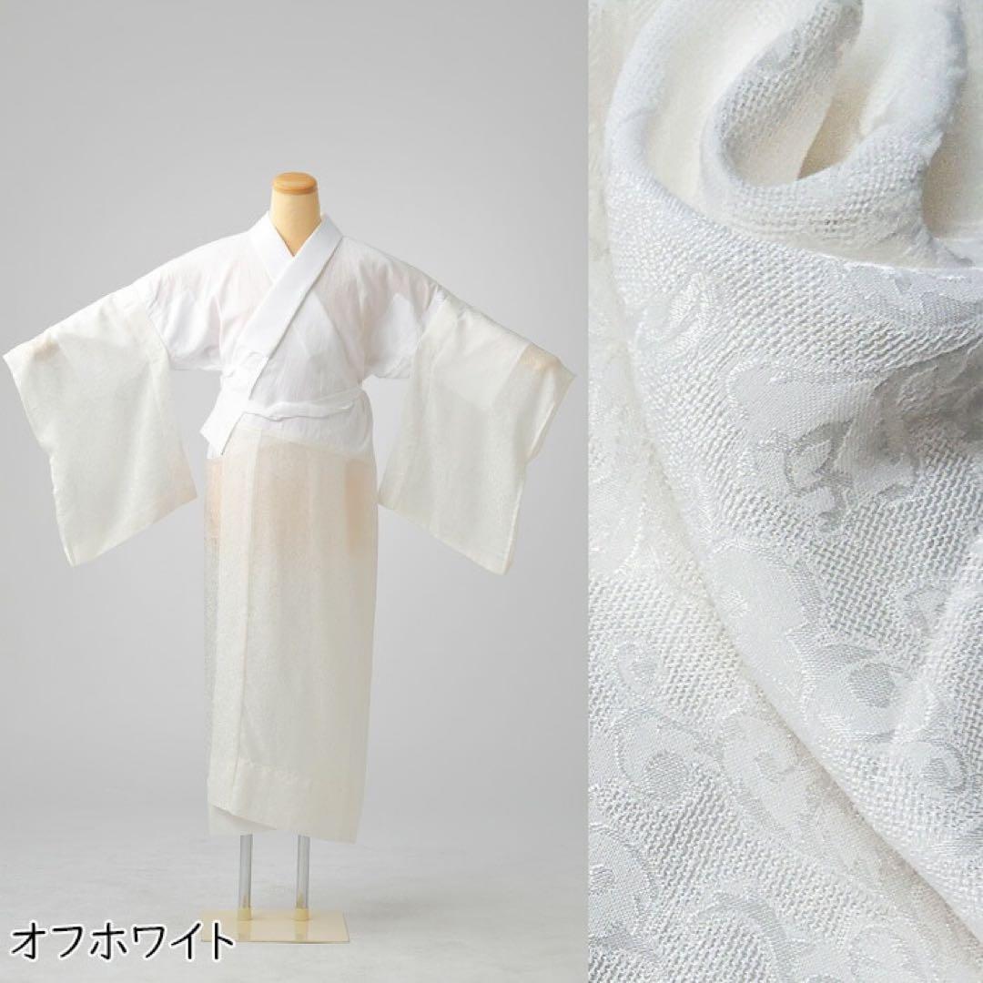 新品ひんやりき楽っくプレミアム新ローズカラー　Mサイズ オフホワイト