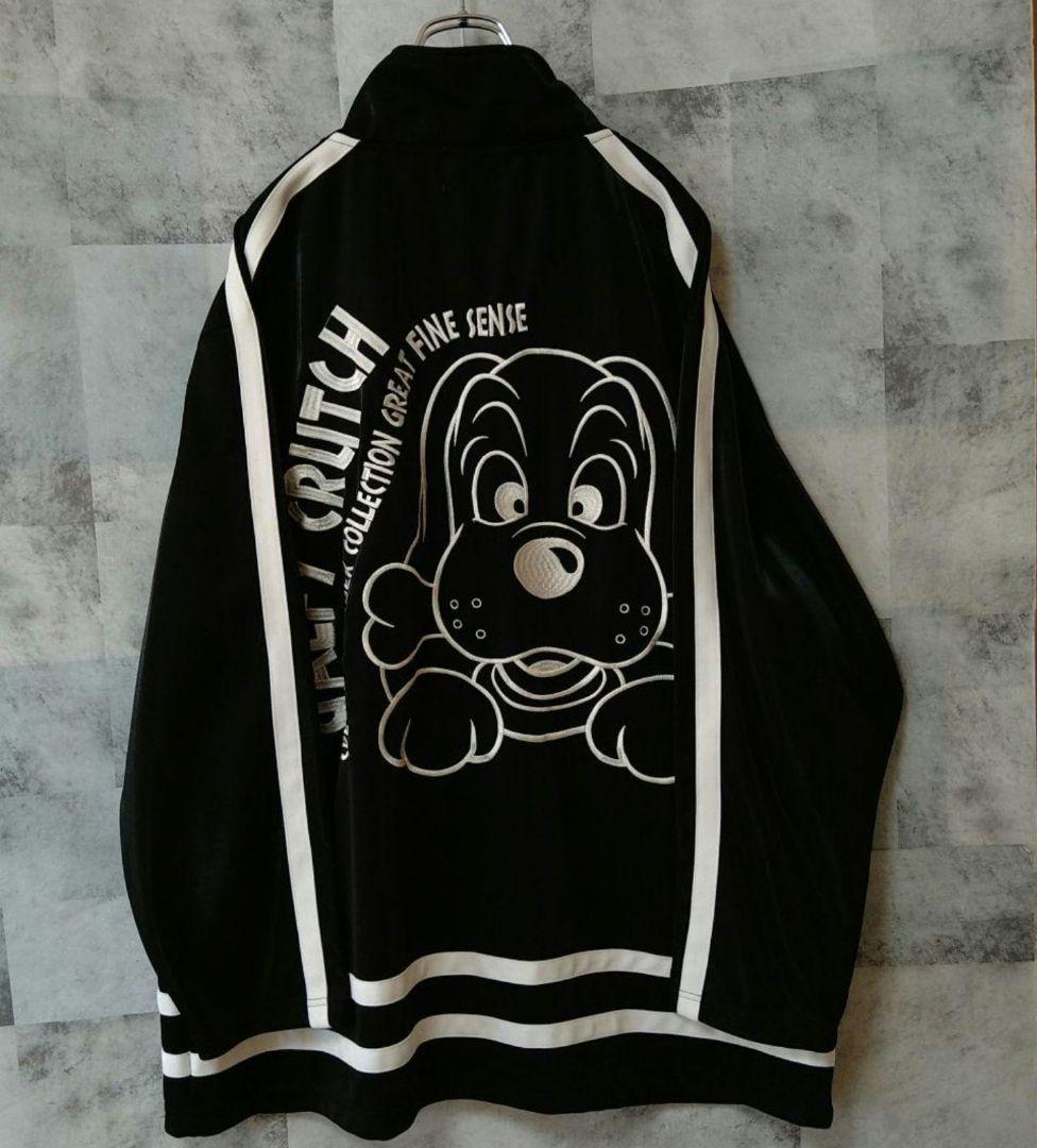 【美品】GALFY ガルフィー 2XL セットアップ トラックジャケット 黒