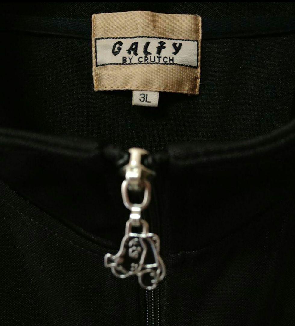 【美品】GALFY ガルフィー 2XL セットアップ トラックジャケット 黒