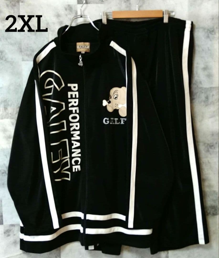 【美品】GALFY ガルフィー 2XL セットアップ トラックジャケット 黒