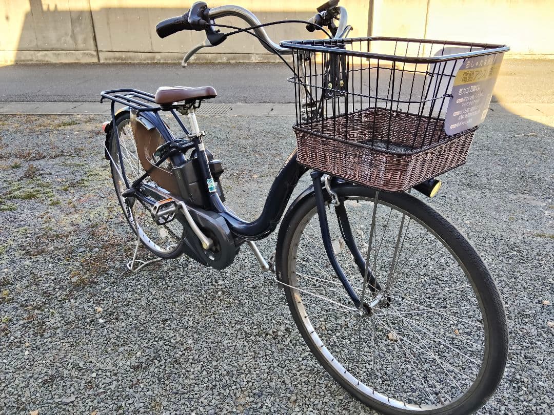 電動アシスト自転車✱ヤマハパスナチュラ✱送料込みの値段ではありません✱