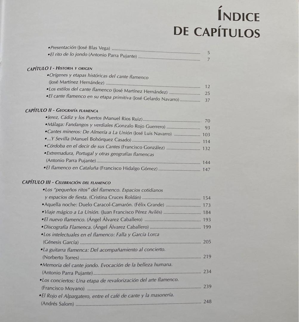 フラメンコ デル・コンテ