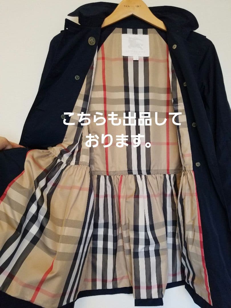 バーバリー人気キッズスカート綺麗なプリーツ　茶 2度使用　チェック 美品140