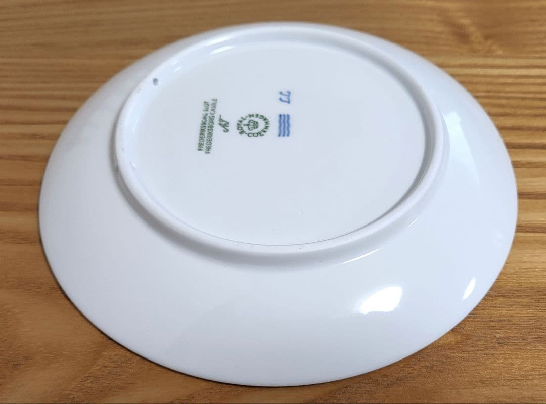 ロイヤルコペンハーゲン　2022年　イヤープレート