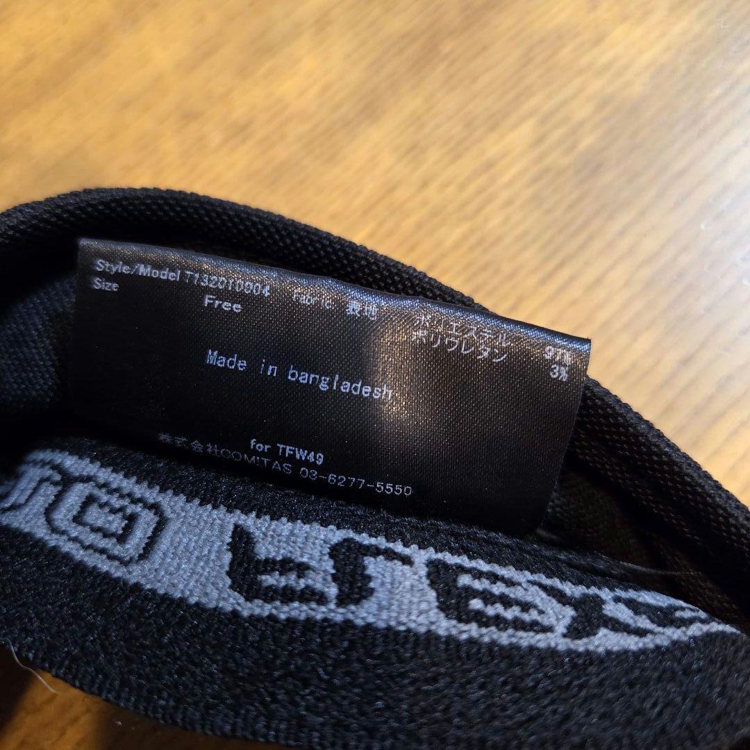 ルオンカイさん専用TFW49 サンバイザー 2色セット