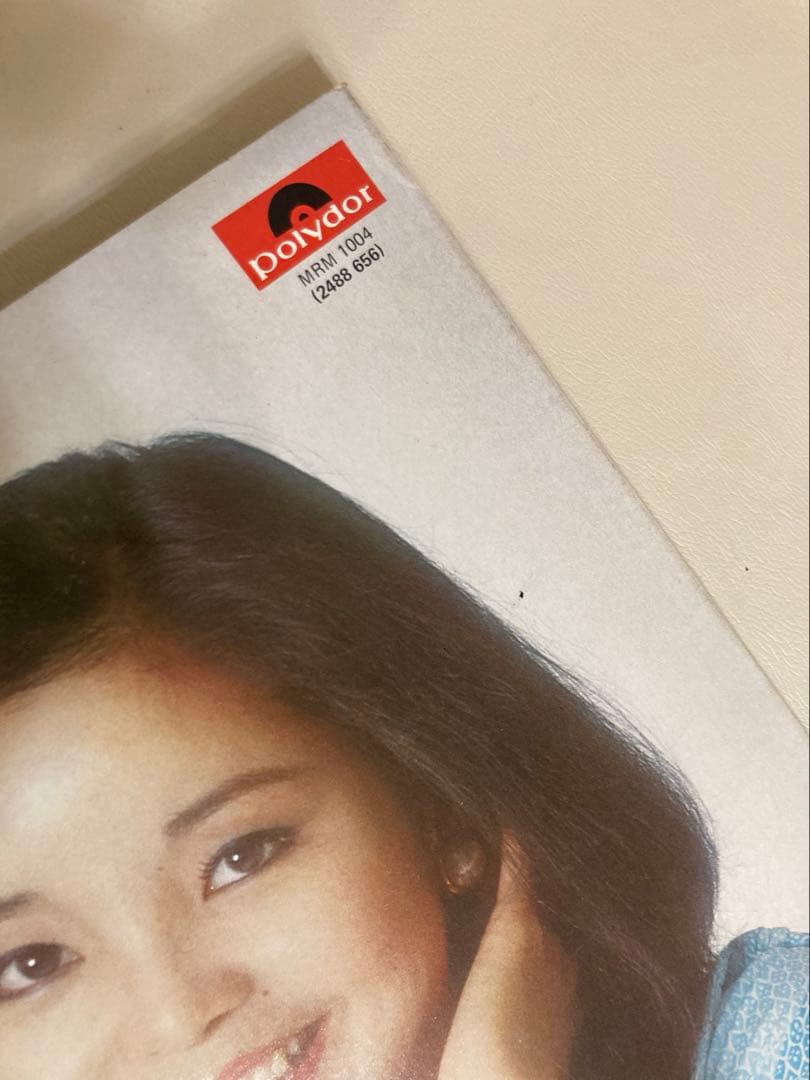 テレサ・テン　鄧麗君　香港之戀　島國之情歌　第四集　LP　レコード