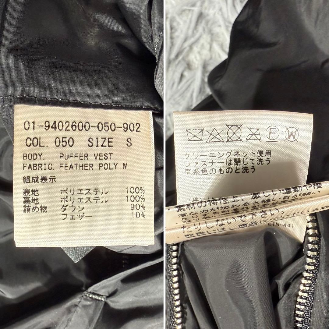 極美品✨セオリー 2way リバーシブルロングダウンベスト '19年 ブラック