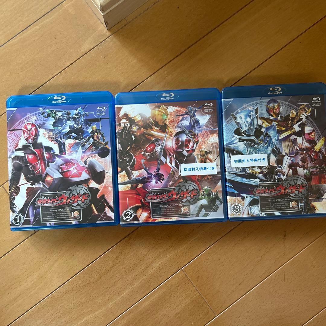 仮面ライダーウィザード Blu-ray COLLECTION 全3巻