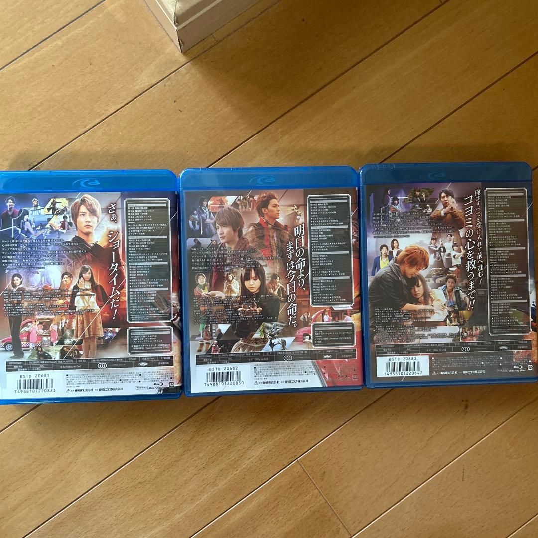 仮面ライダーウィザード Blu-ray COLLECTION 全3巻