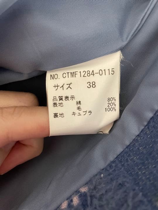 ハウピア　フラワージャガード　コート