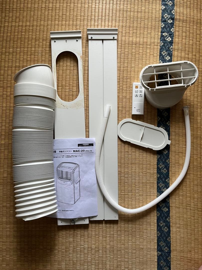 MAC-20 ナカトミ　2022年製　送料込み